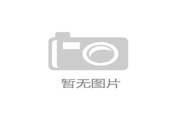 运动胶布的形状：肌内效的贴法讲究，肌内胶贴在运动领域方面的应用
