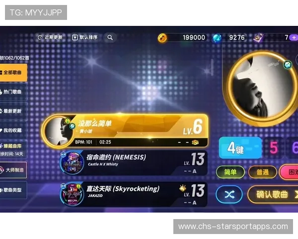 Dota2节奏转换与资源管理训练：成为比赛中的节奏大师