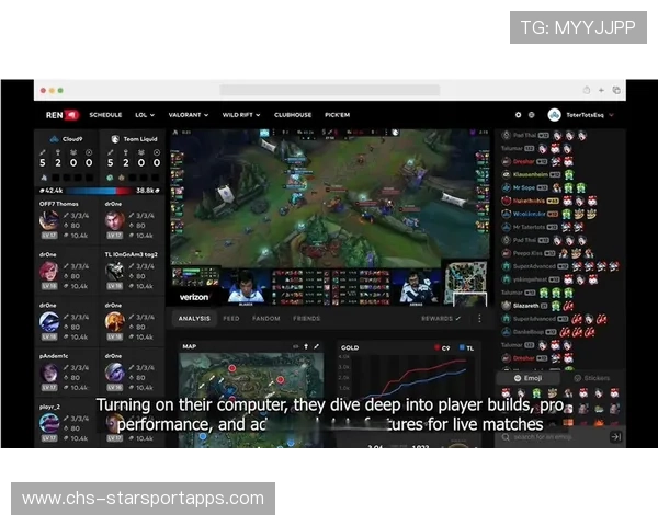 电竞游戏赛事直播技术升级,电竞游戏赛事直播技术升级攻略