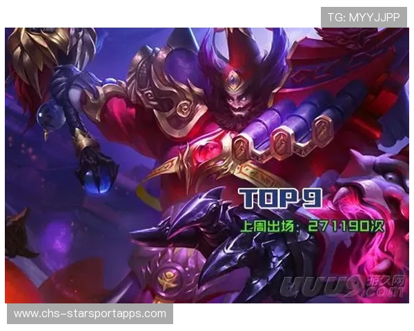 决赛局最后秒数操作TOP10