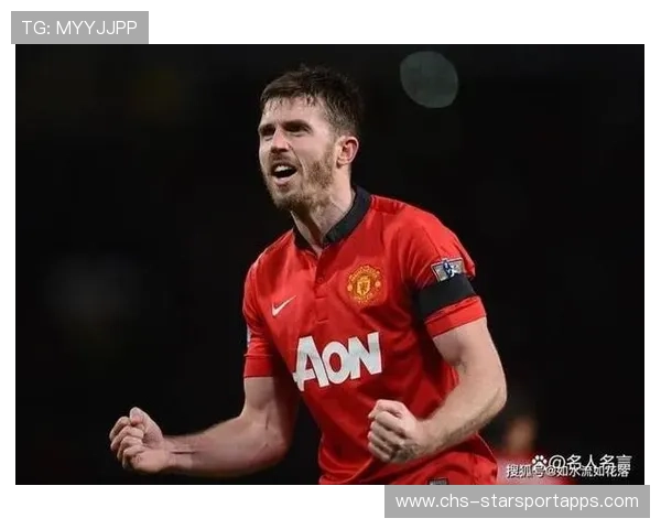 曼联豪取三分，卡里克带队再创辉煌