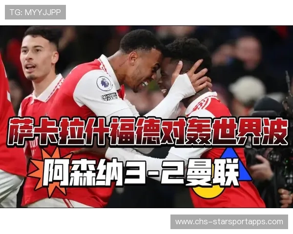 阿森纳锋线无解，恩凯蒂亚再度破门，恩里克 阿森纳